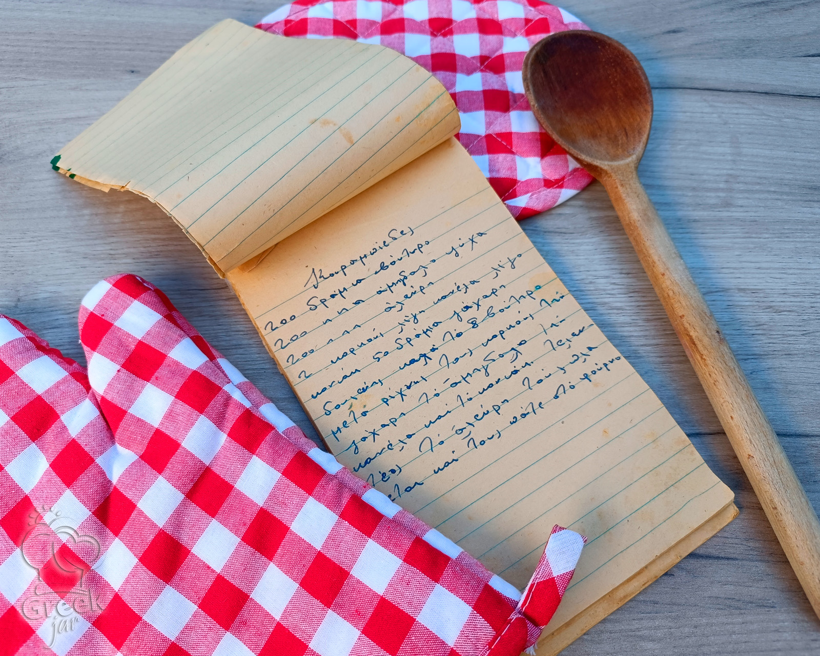 Memories Written in Drams